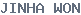 public name
