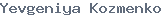 public name