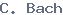 public name