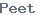 public name
