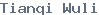 User name