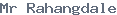public name