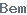 public name