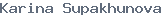 public name