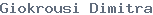 public name