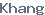 public name