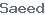 public name