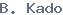 public name