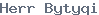 public name