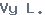 public name