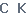 public name
