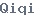 public name
