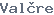 public name